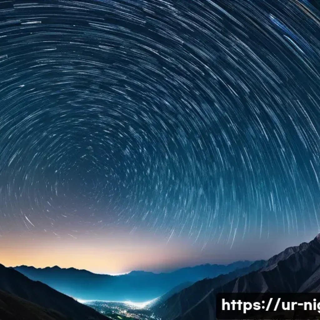 별 궤적 촬영법 - A serene night sky scene over a mountainous landscape in rural Pakistan, showcasing a vast expanse o...