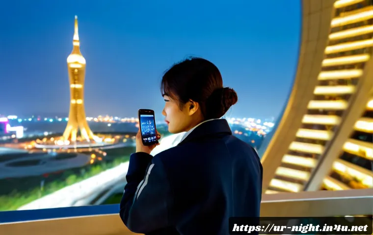 인천 송도 야경 관련 이미지 1